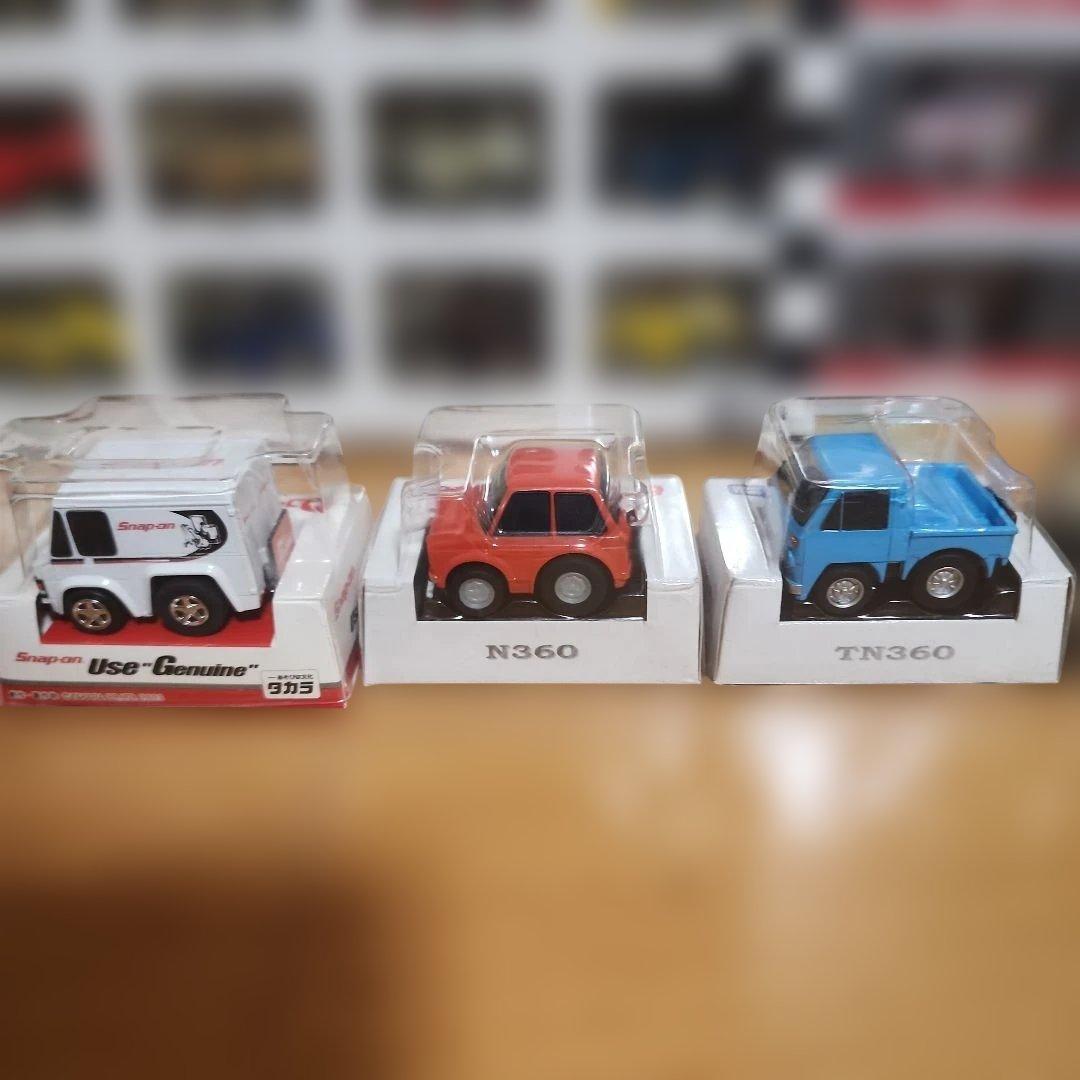 チョロQ スカイライン、ホンダコレクション、北海道増毛町消防車等　ジャンク扱い