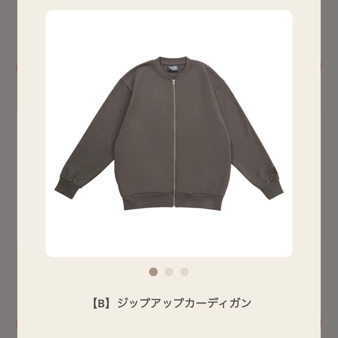 timelesz ジップアップカーディガンB