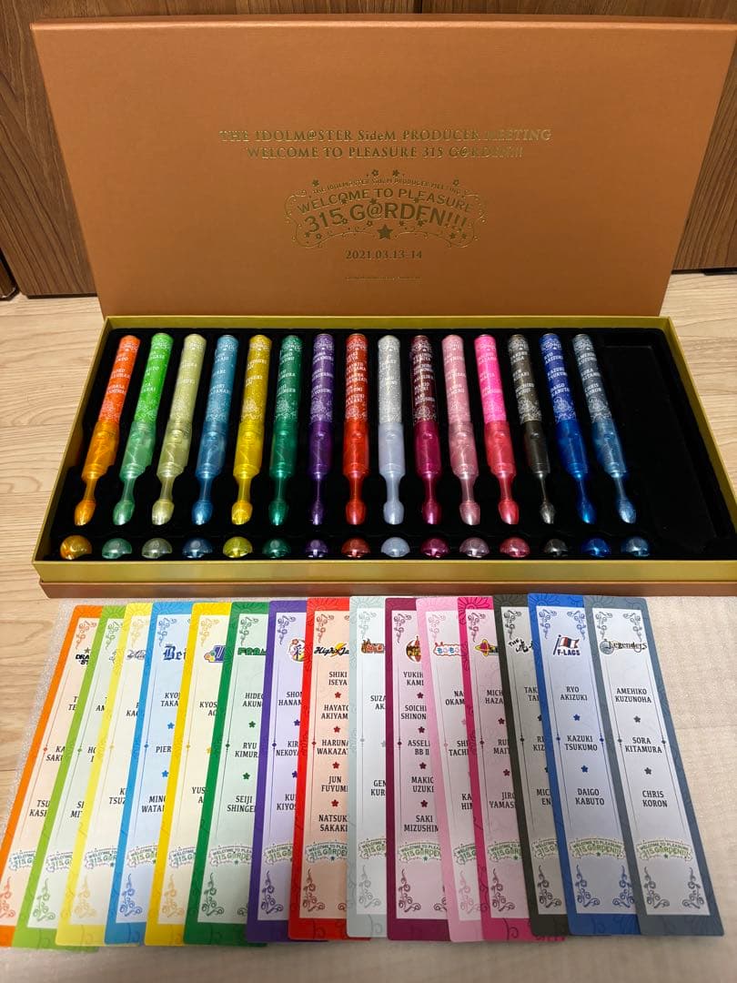 アイドルマスターsidem まとめ売り