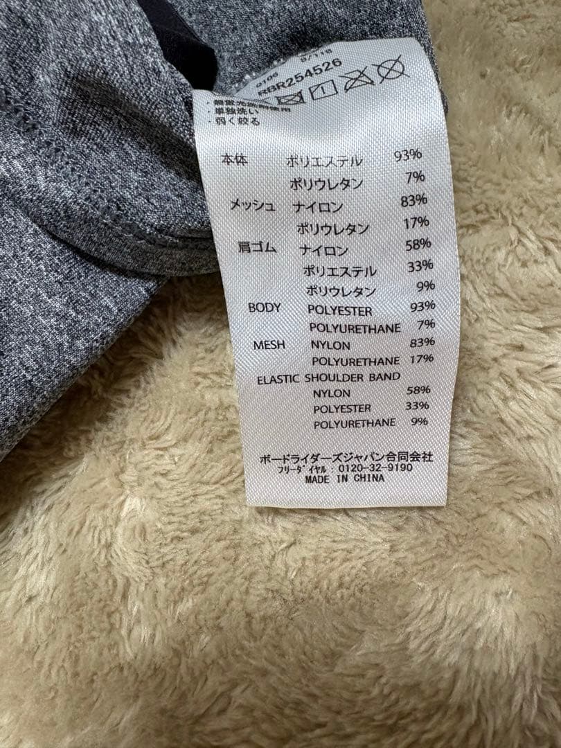 ROXY水陸両用 ヨガ/ピラティス/スポーツウェア