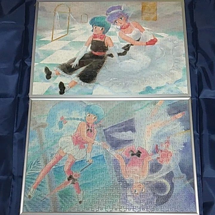 魔法の天使クリィミーマミ ジグソーパズル 完成品 2種セット