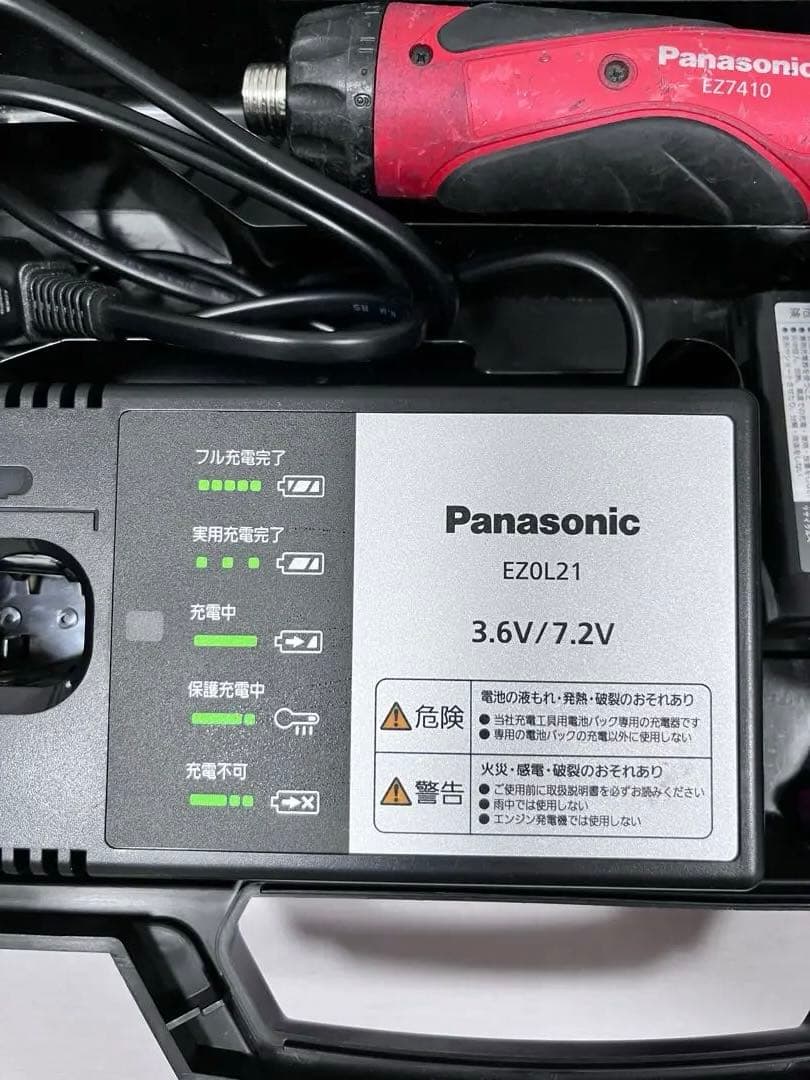 Panasonic 電動ペンインパクトドライバー