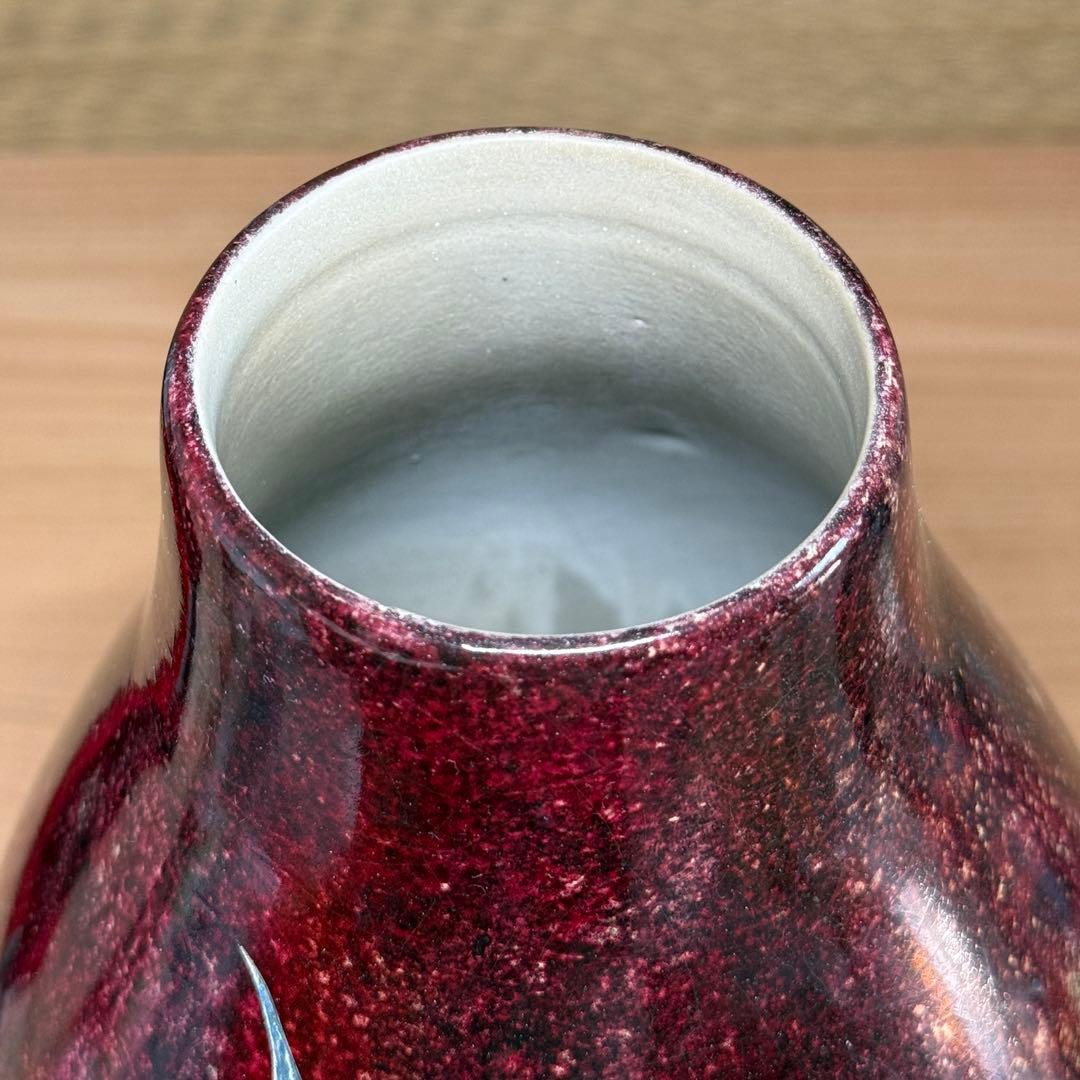 大型 花瓶 フラワーベース 花器 花入 陶芸 工芸品 レトロ アンティーク