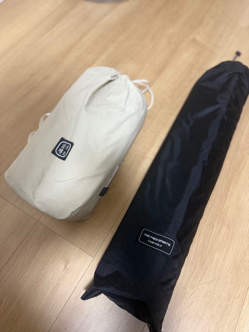TFS Diamond Tarp Ivory&TFSポール2本セット
