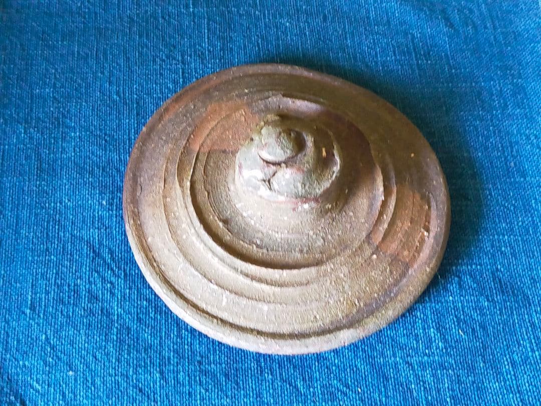 備前焼 金重晃介 水指