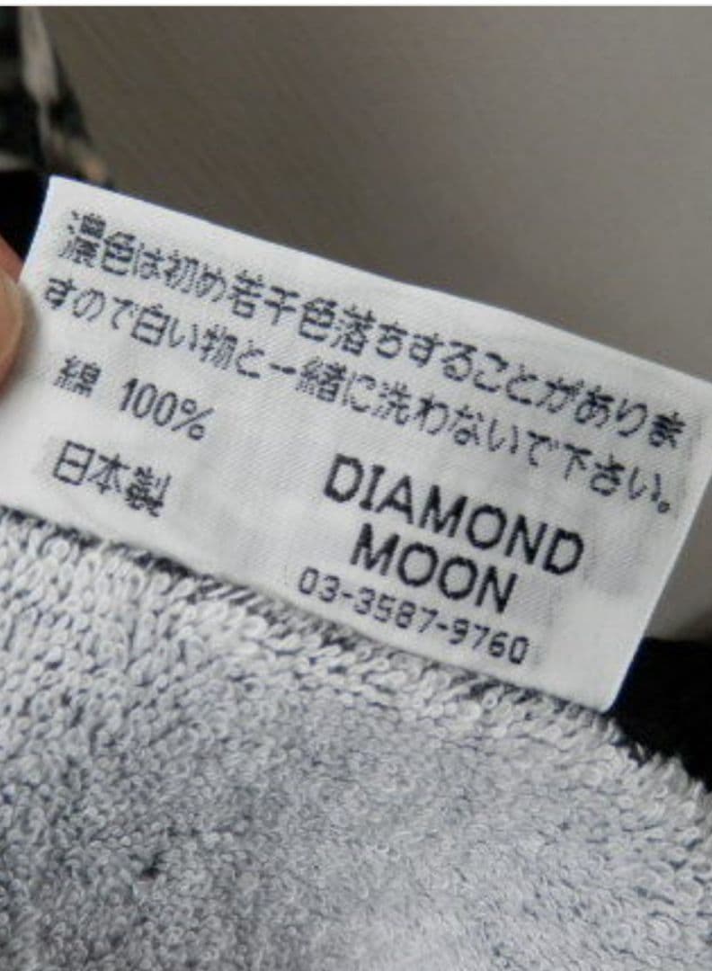 矢沢永吉 2011年 ポスター柄 ファンサイト人気投票1位デザイン SBT