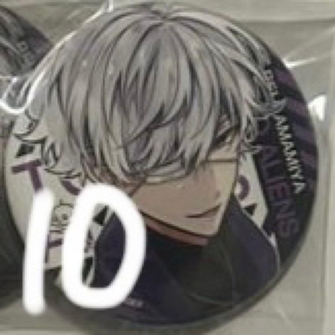 東京エイリアンズ カフェ缶バッジ 雨宮零士