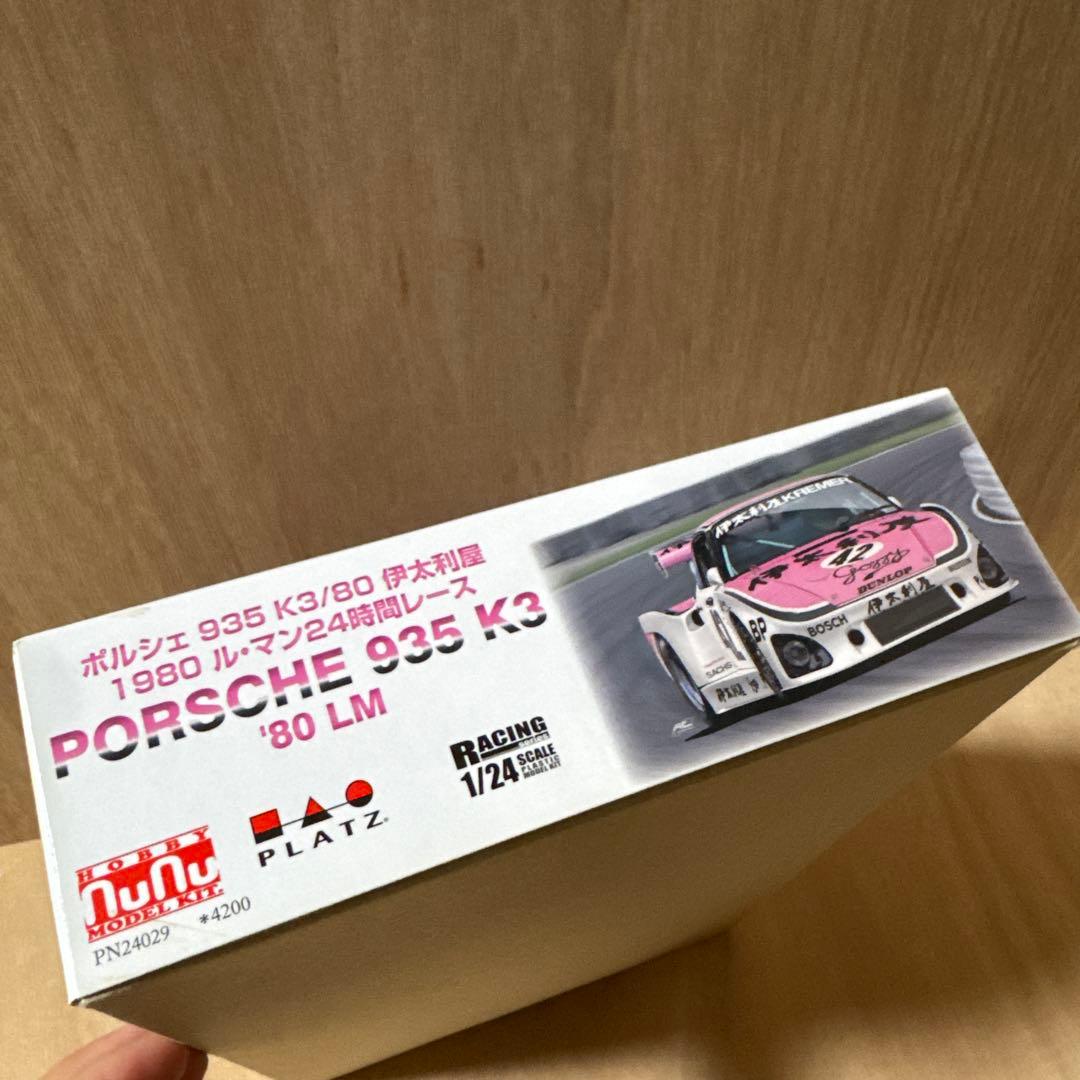 ポルシェ　935 K3 プラモデル　伊太利屋　80lm