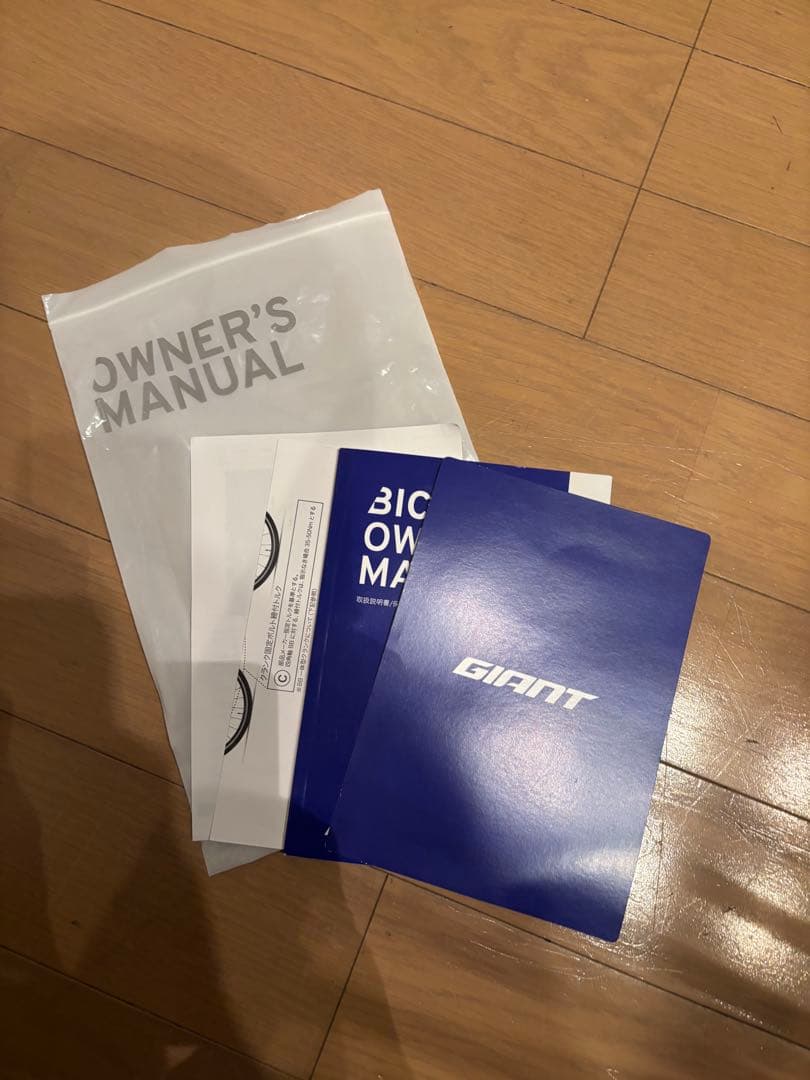 GIANT TCR ADVANCED PRO 2025 XS フレームセット