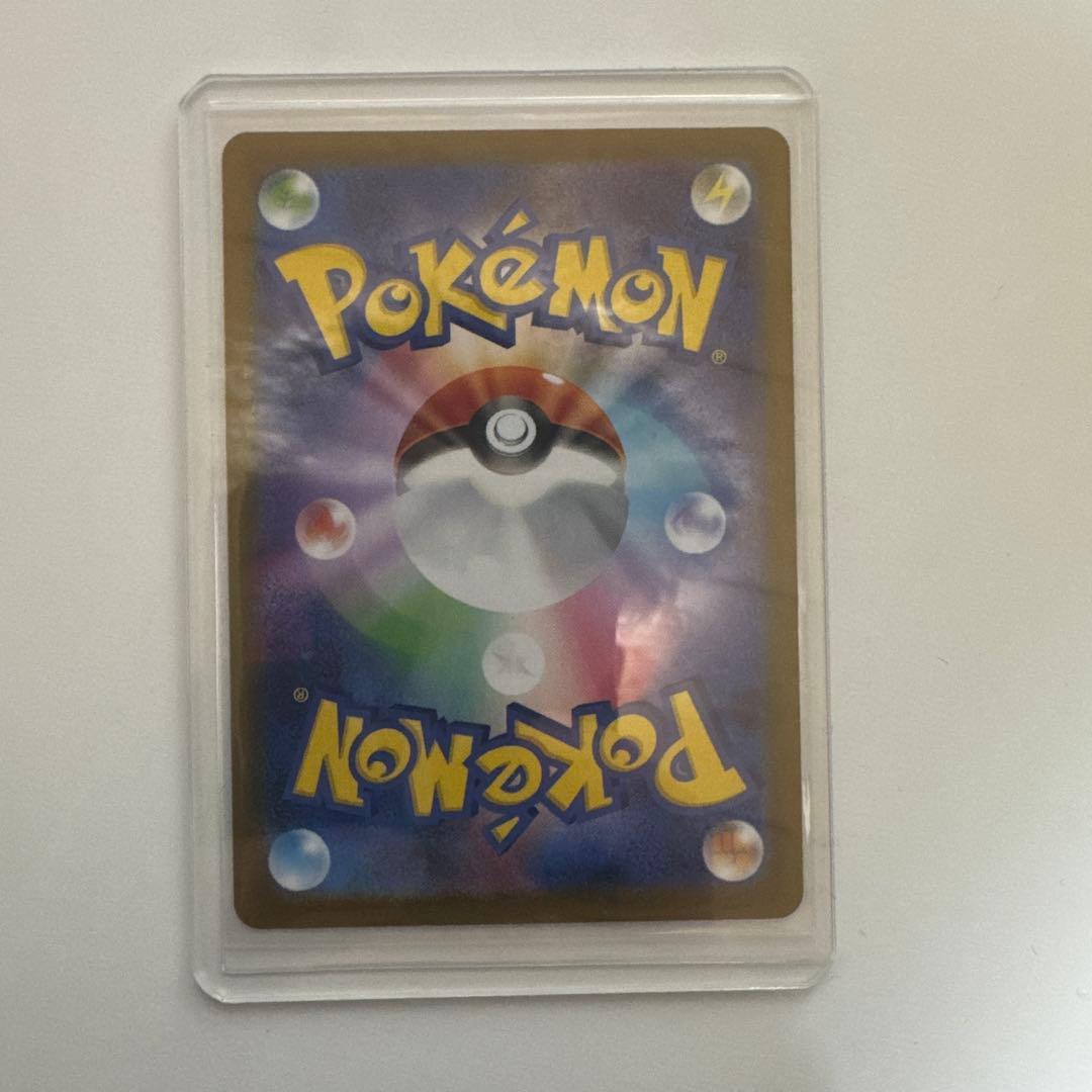 ポケモンカードセット ニャース EX デデンネ