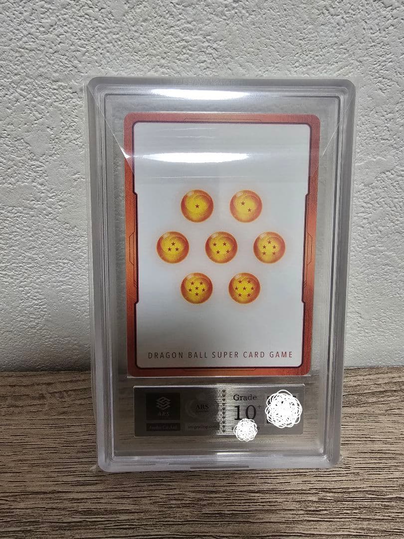 ARS10＋ドラゴンボールフュージョンワールド エナジーマーカー 金42巻 E-