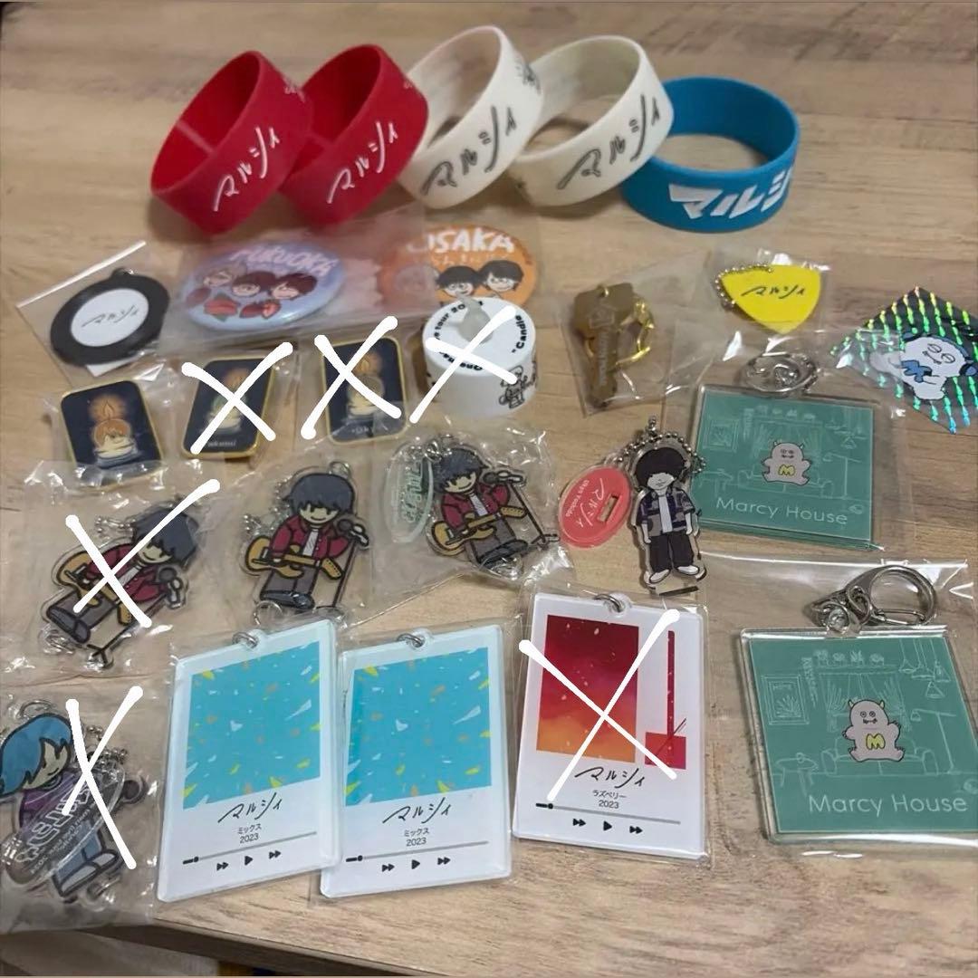 マルシィ グッズ