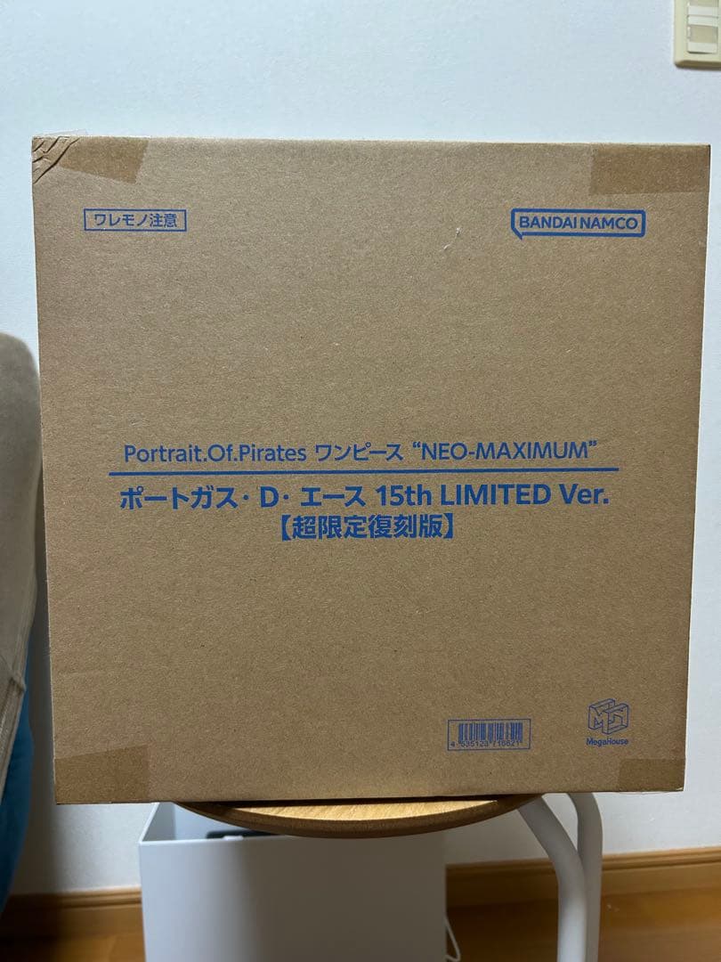 吉田P.O.Pmaximum ポートガスD エース　15thLIMITED