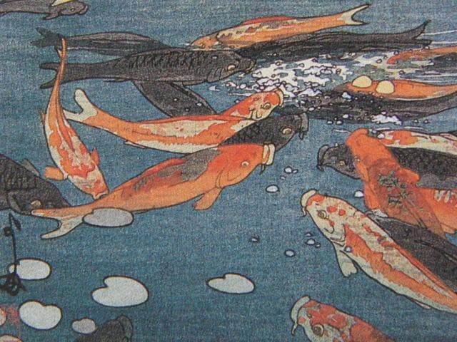 吉田博、池の鯉、希少な額装用画集より、新品高級額装付、状態良好