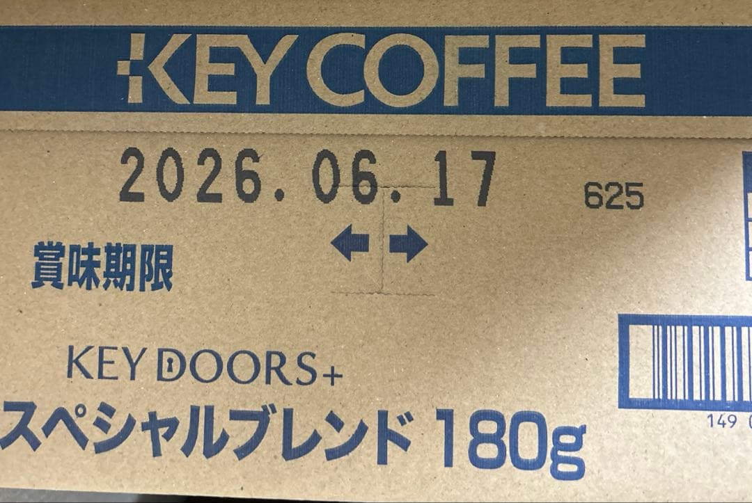 キーコーヒー レギュラーコーヒー(粉) VP(真空パック) １８０g×２４