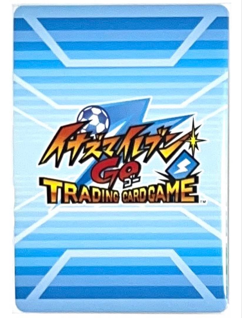 イナズマイレブン　カード　トレーディングカード　フェイ　松風　雨宮　西園　トーブ