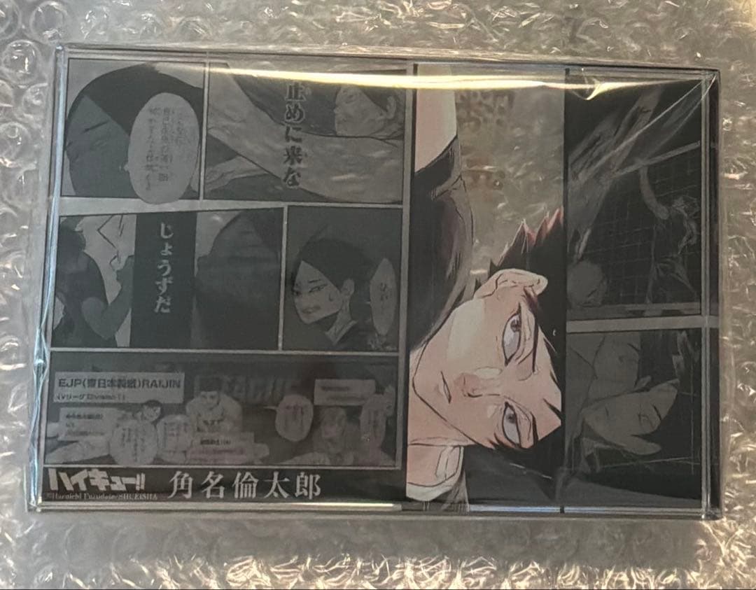 ハイキュー　角名倫太郎　バースデーアクリルブロック