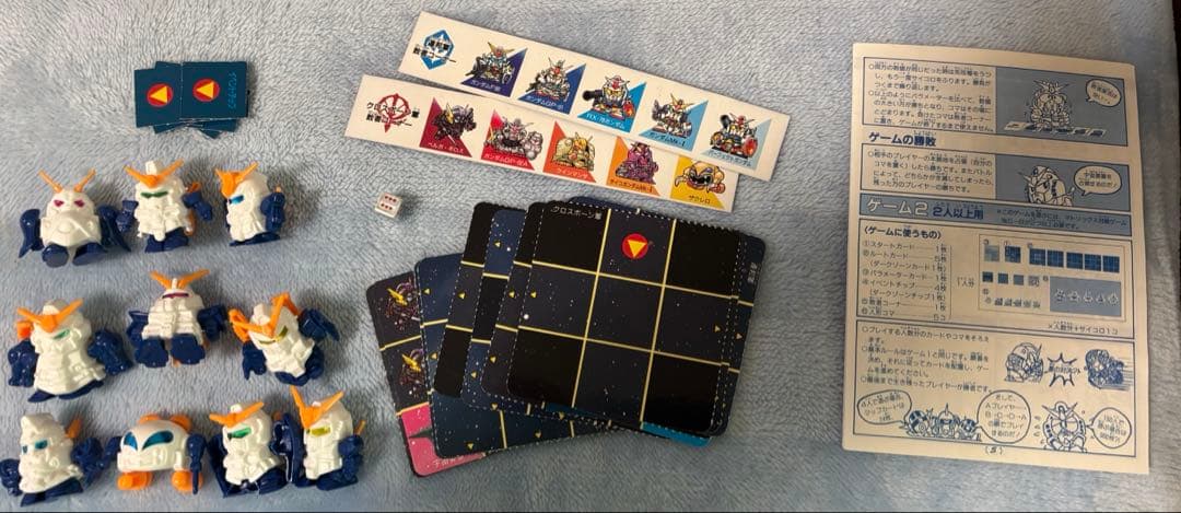 1990年代バンダイSDガンダム　マトリックス対戦　第2弾