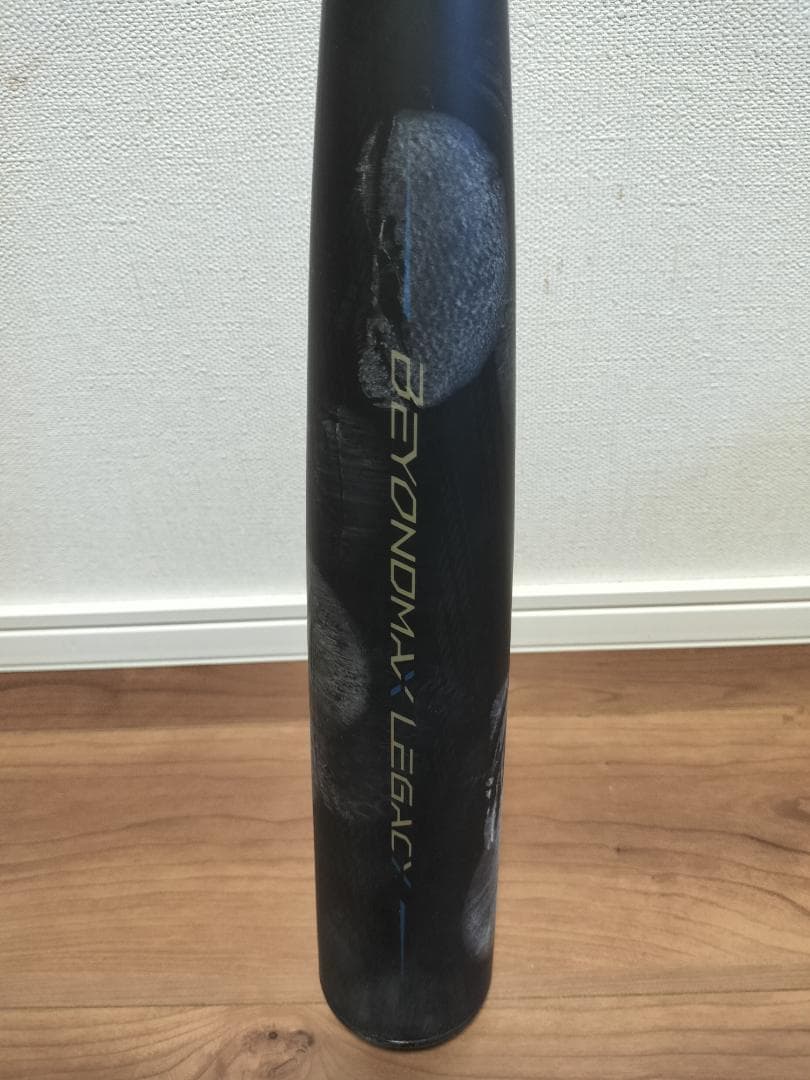 ビヨンドマックスレガシー 83cm/710g 1CJBR181