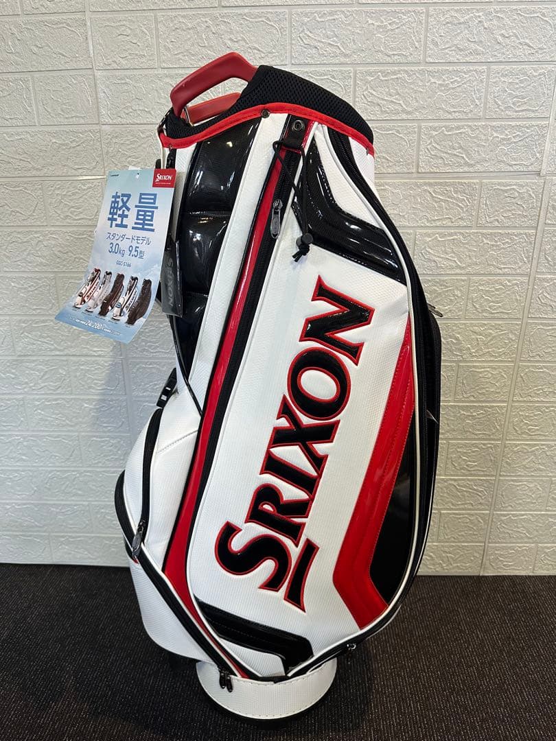 SRIXON スリクソン 9.5型 軽量 スタンダードモデル キャディバッグ