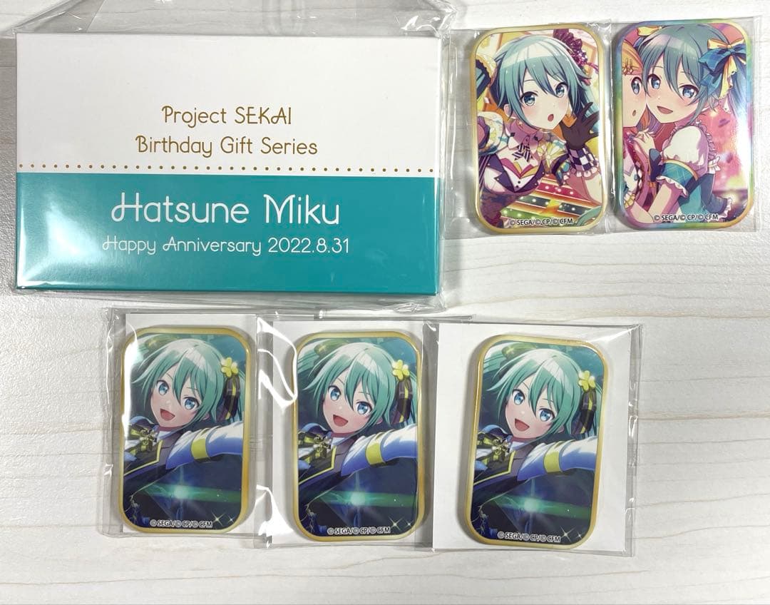 初音ミク　まとめ売り