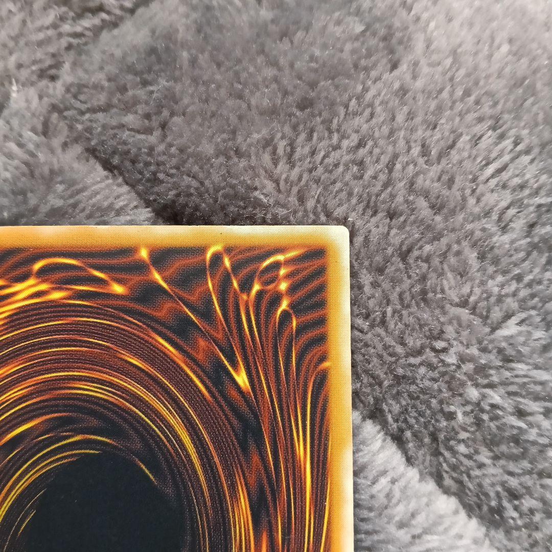 青眼の白龍 レリーフ SM-51 ブルーアイズホワイトドラゴン 濃厚青艶