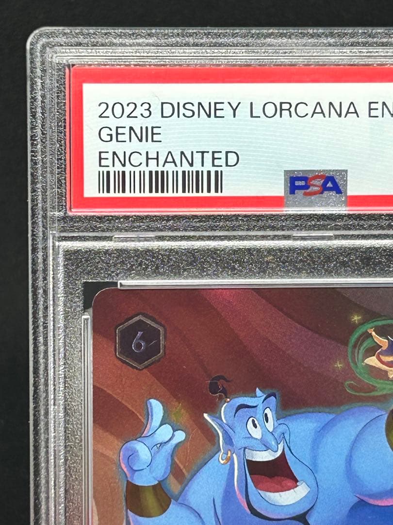 ロルカナ Lorcana エンチャンテッド enchanted ジニー PSA