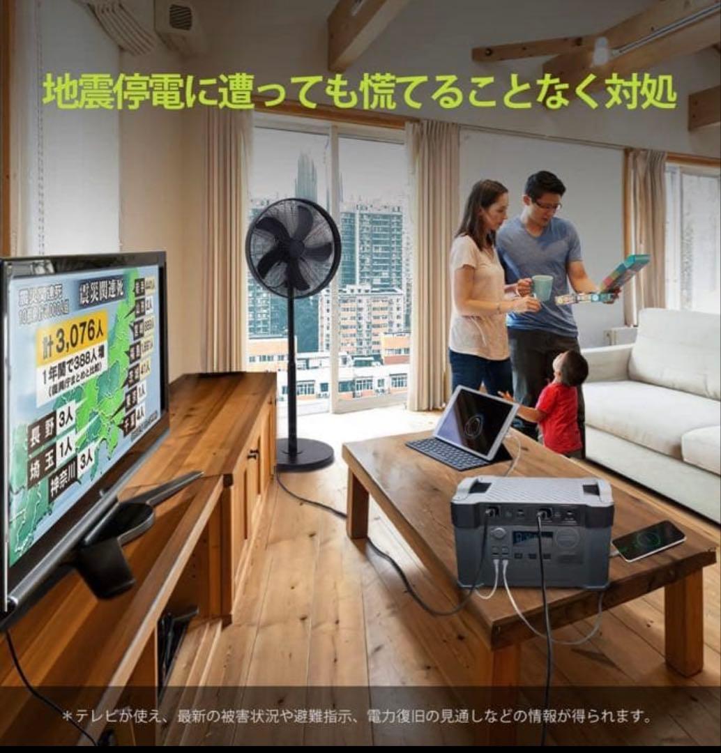 ALLPOWERS S2000 ポータブル電源 2000W