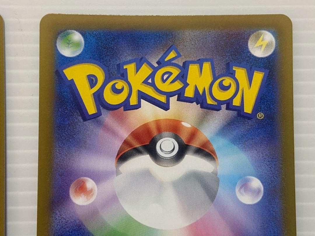 ニャースex SAR [M3 114/080]　2枚セット