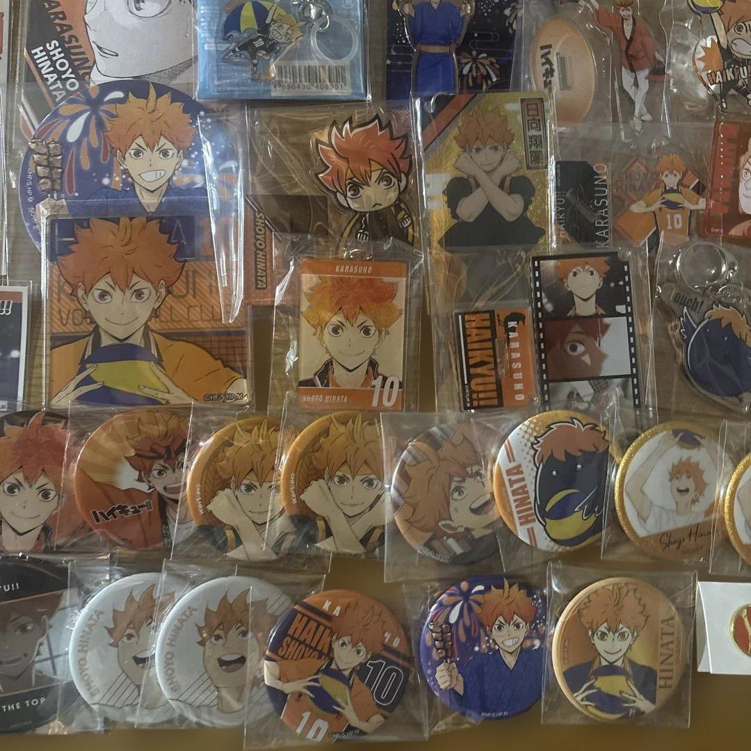 ハイキュー！！日向翔陽 グッズ　まとめ売り