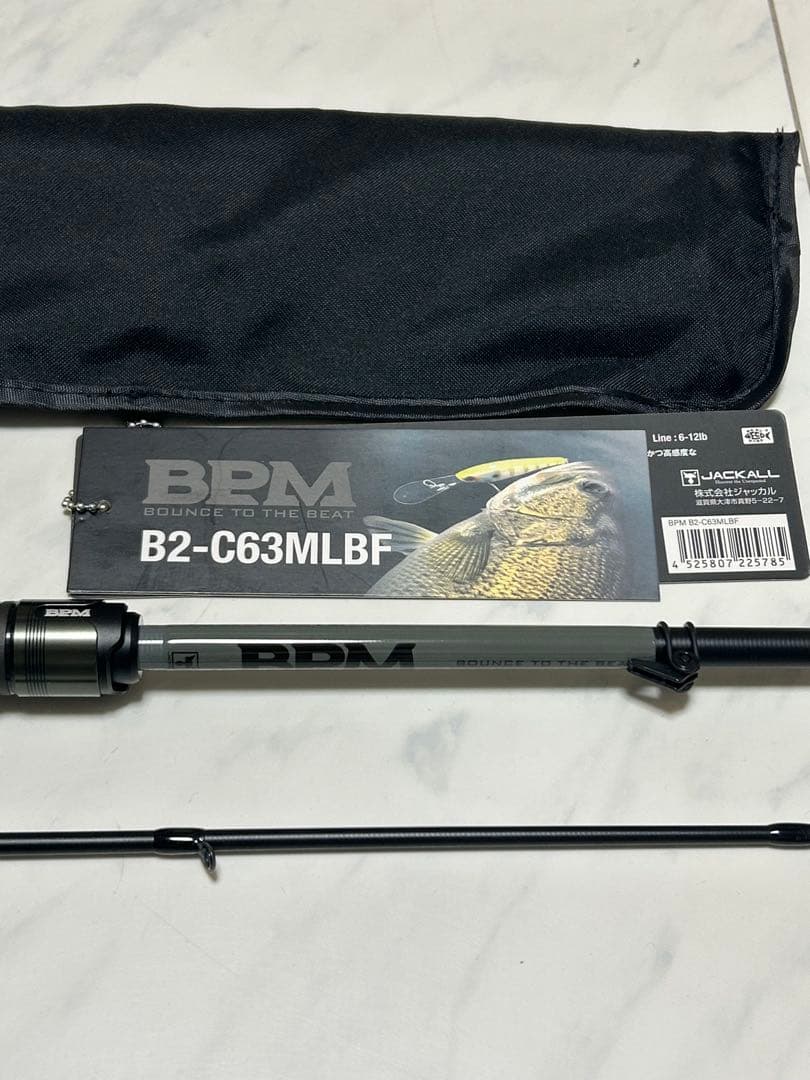 【JACKALL】BPM B2-C63MLBF
