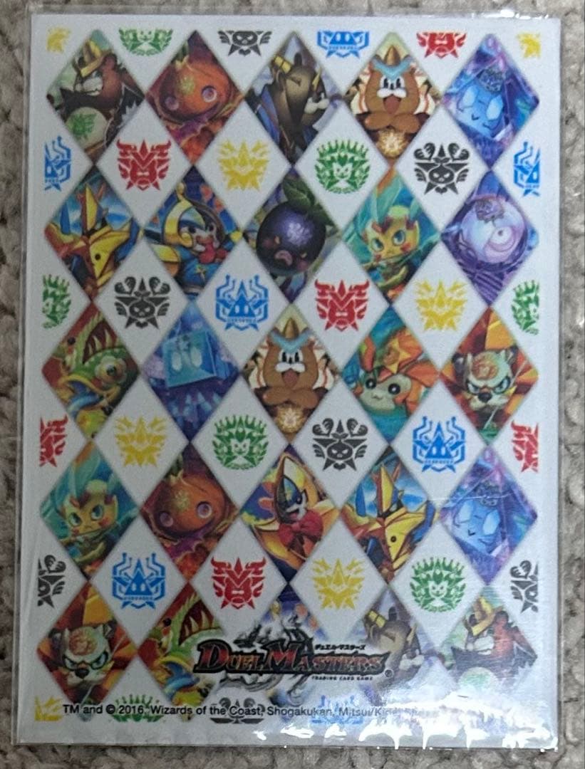 デュエル・マスターズ　5cボルメテウスコントロール　高レート+限定スリーブ付