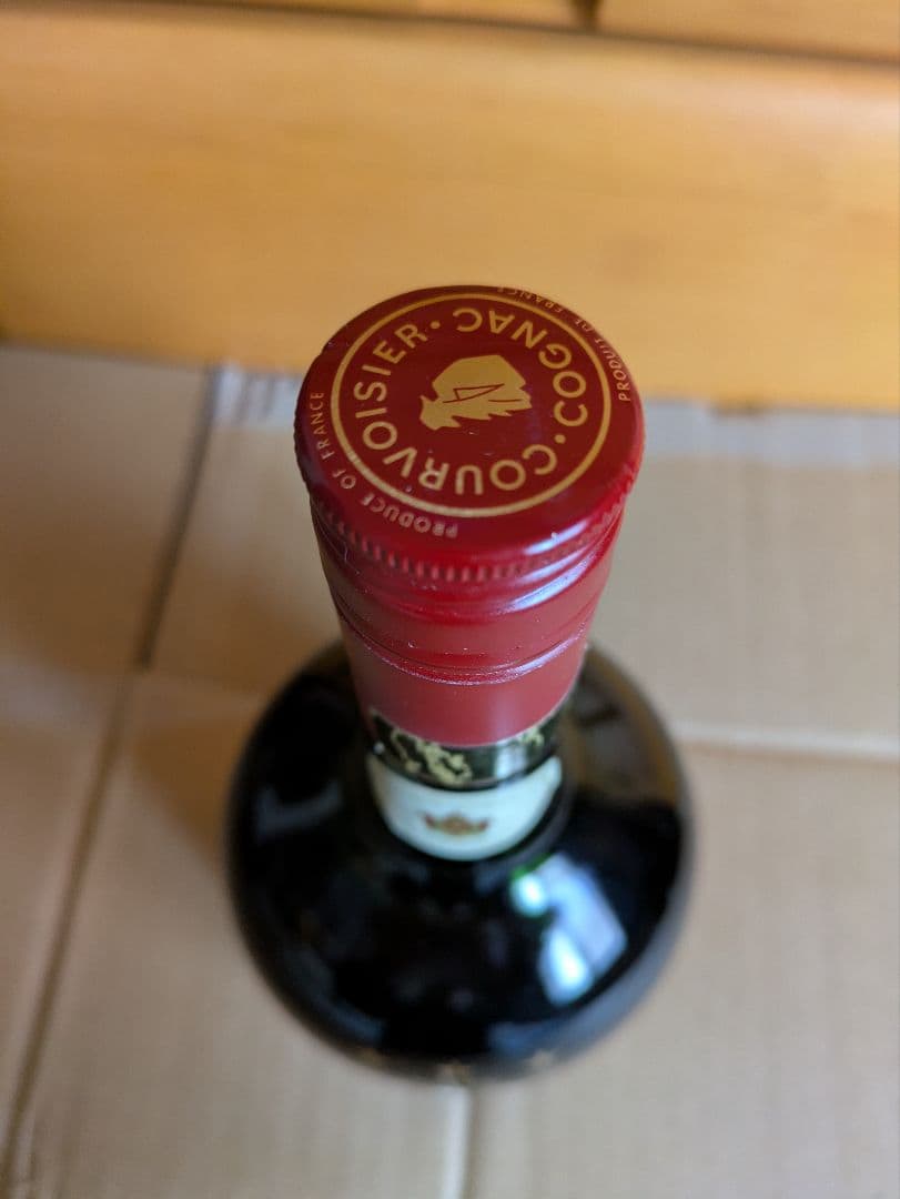 クルボアジェ V.S.O.P、 LUXE COGNAC(特級従価）セット古酒