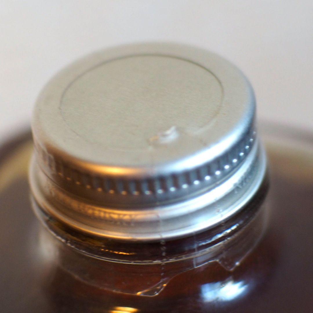 【希少】 フロムザバレル特級 ＊ フロムザバレル×2本 贅沢3本セット