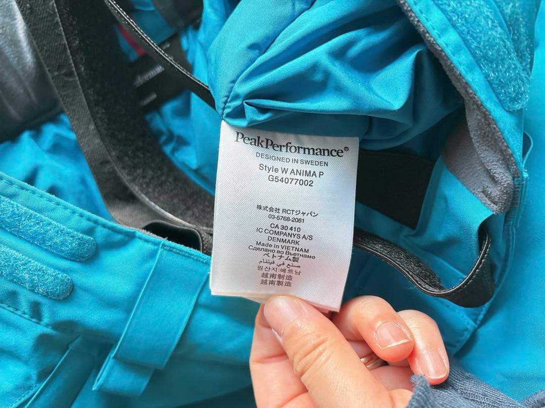 Peak Performance スキー　スノーボード　ウェア ブルー 女性用