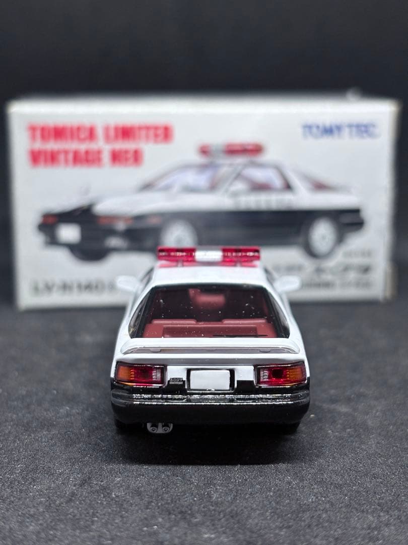 トミカリミテッドヴィンテージ トヨタ スープラ A70型 パトロールカー 埼玉