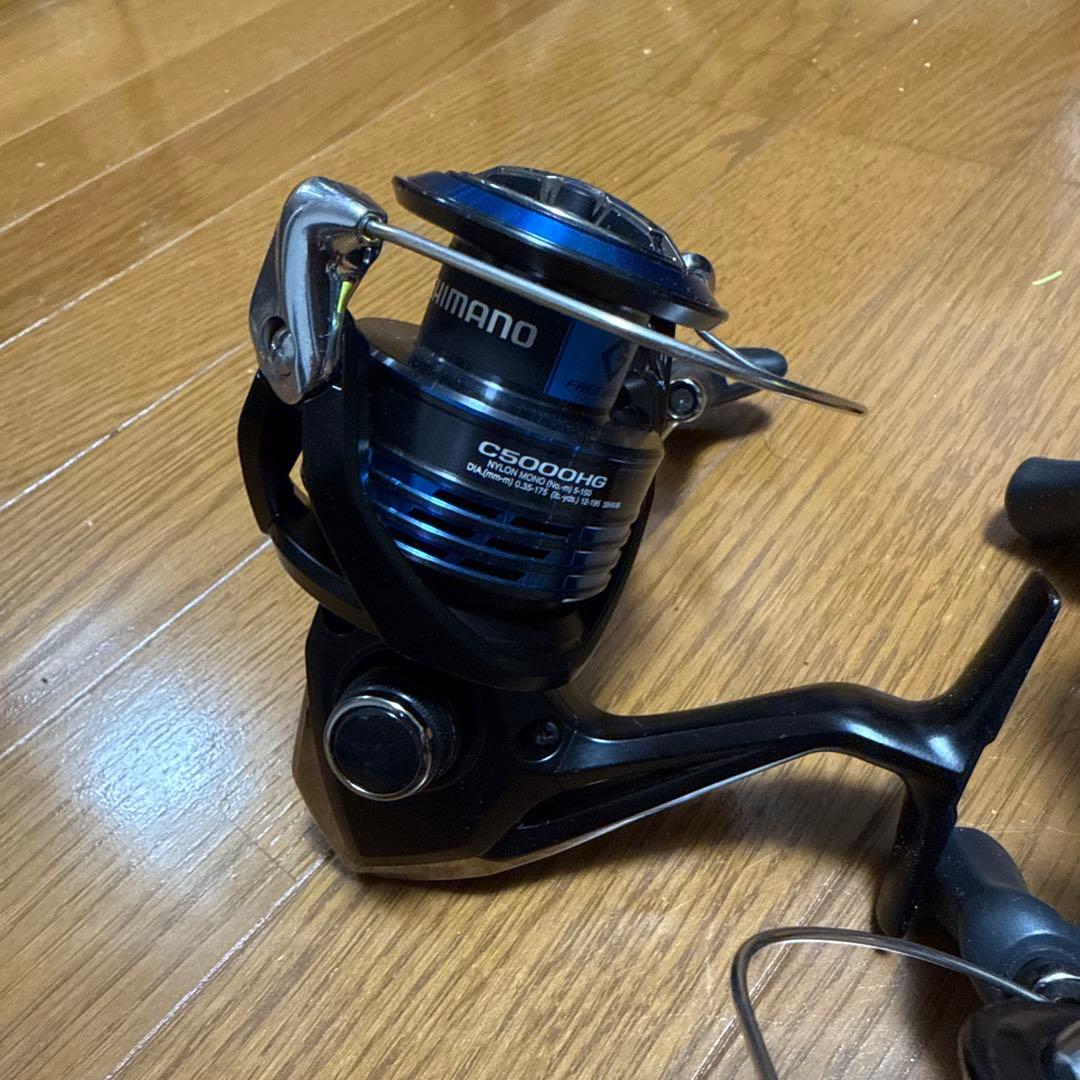 シマノ　ネクサーブ