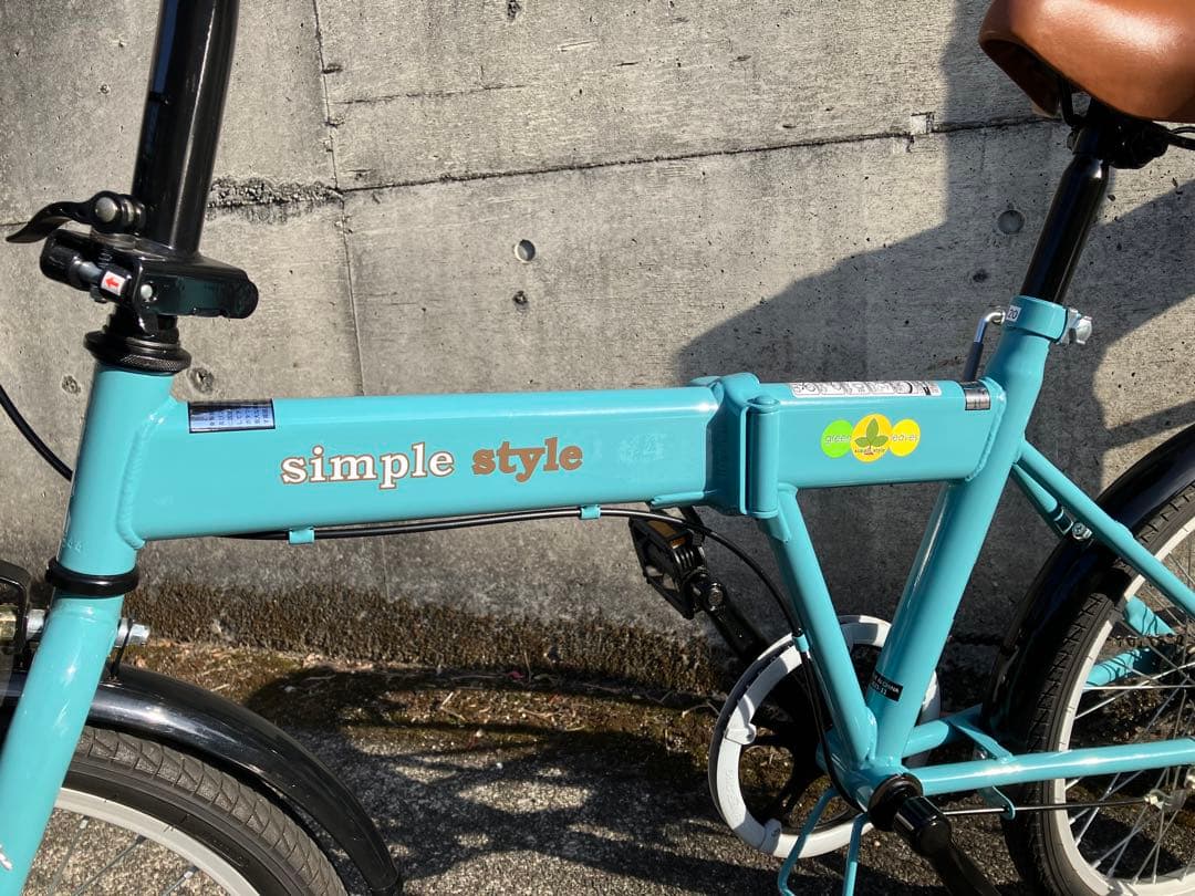 シンプルスタイル20インチ　折りたたみ自転車　カゴつき