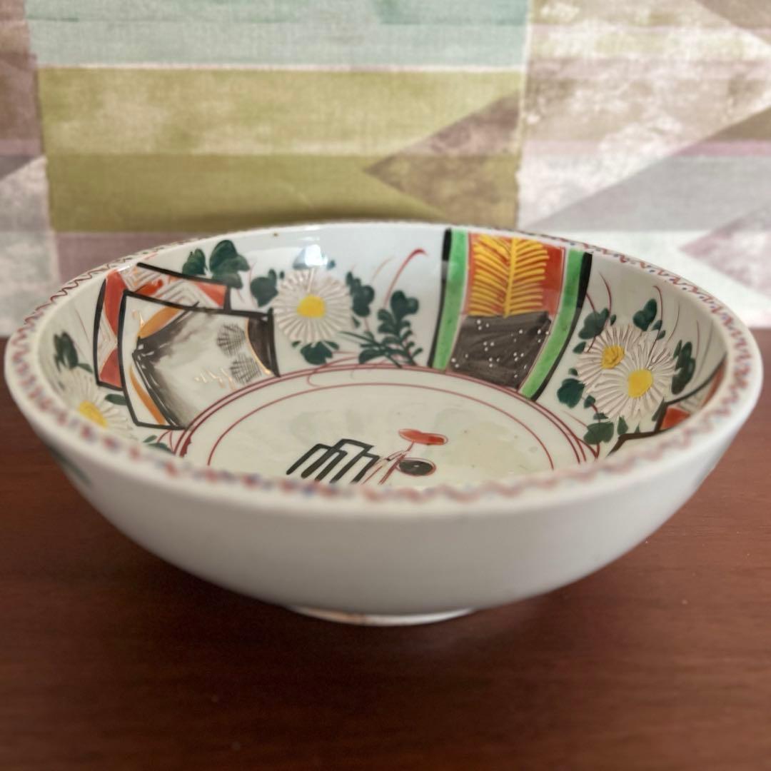 お皿　骨董品　鉢　陶芸品　芸品　工芸品　直径22.5センチ　高さ8センチ