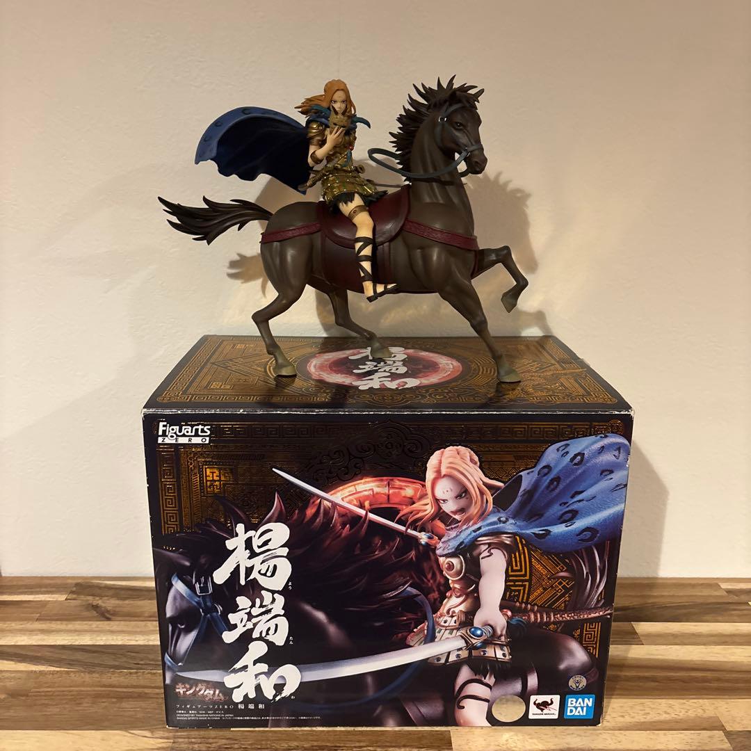 キングダム　楊端和 フィギュアーツZERO