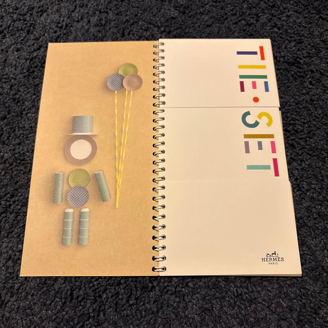 HERMES.非売品&カタログ3点希少リング製本非売品