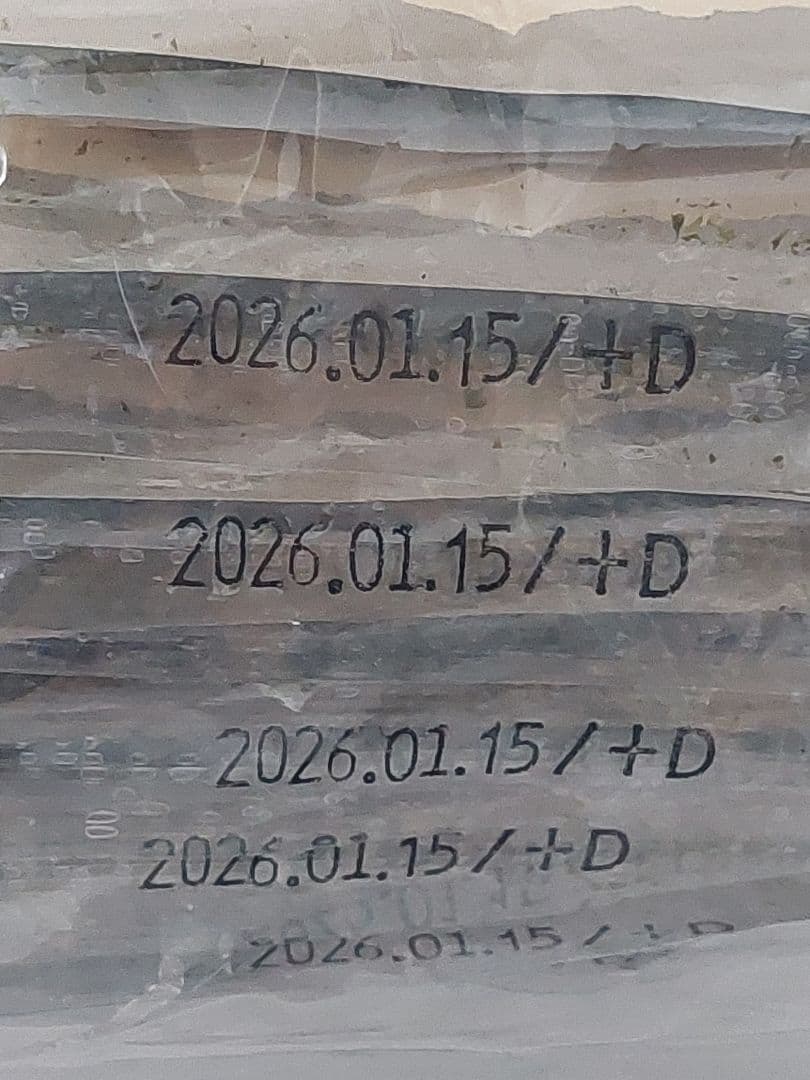 有明海産　白子海苔　焼海苔(板海苔）10枚入❌30袋