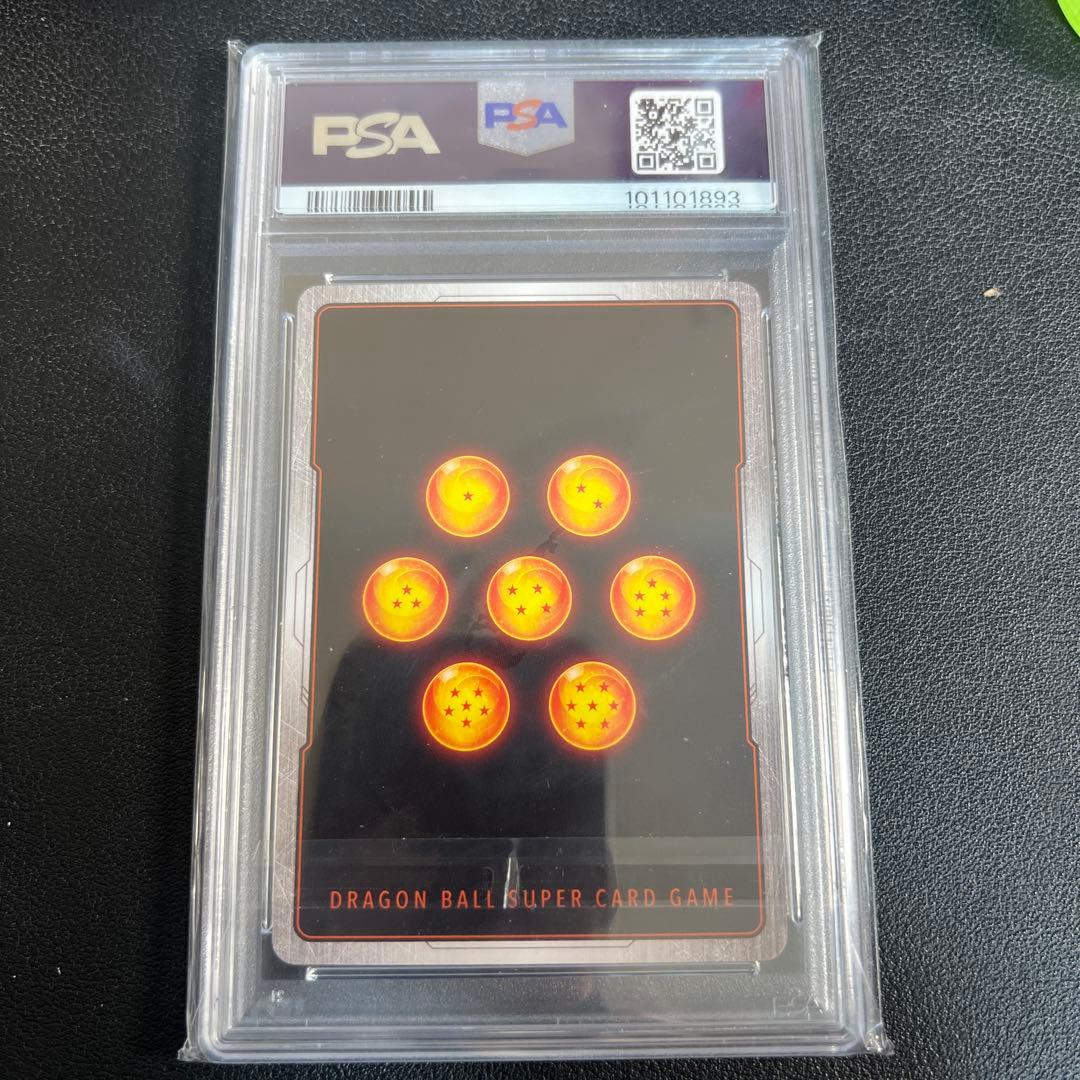 ダイマツリプロモ FP-024 PR パラレル 孫悟空ミニDA PSA10