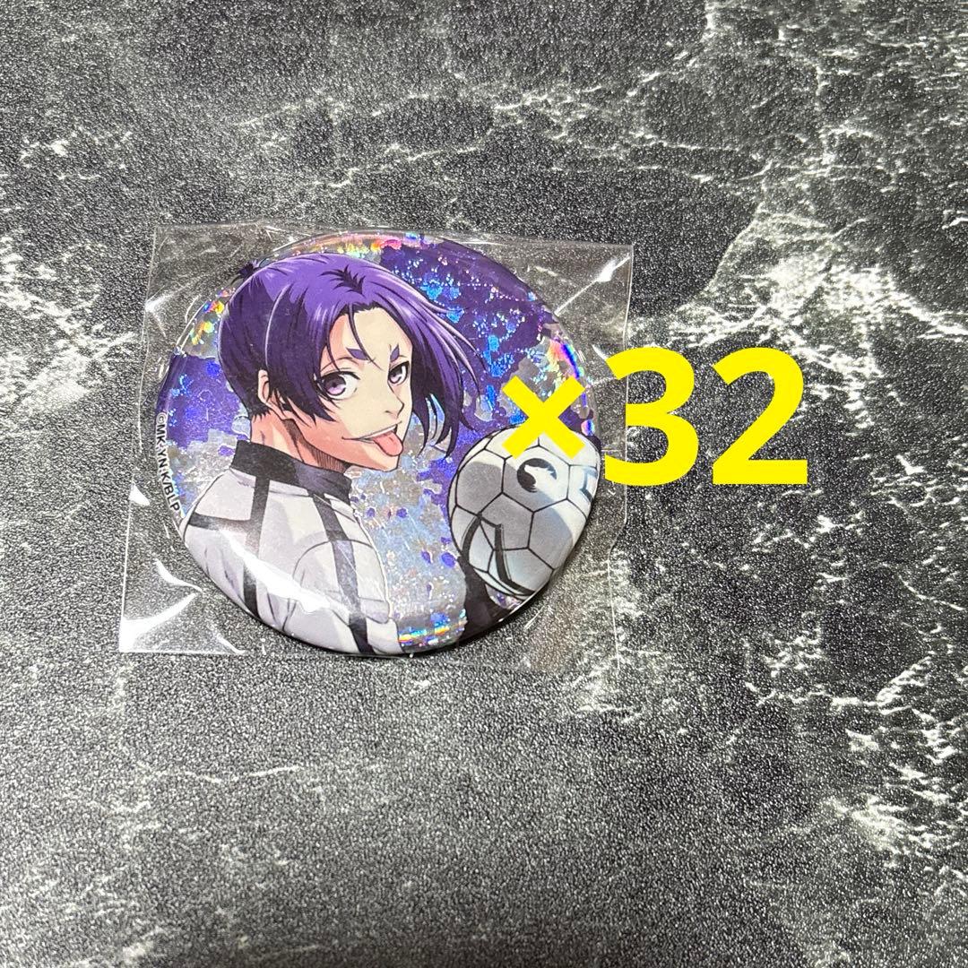 ブルーロック エピソード凪 ホログラム缶バッジ 御影玲王 缶バッジ 32点