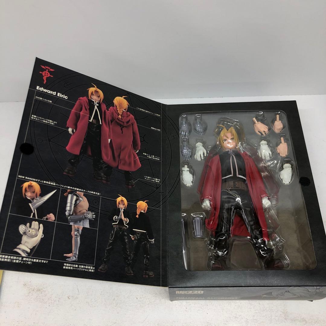 kny23312#56 RAH リアルアクションヒーローズ 鋼の錬金術 4種