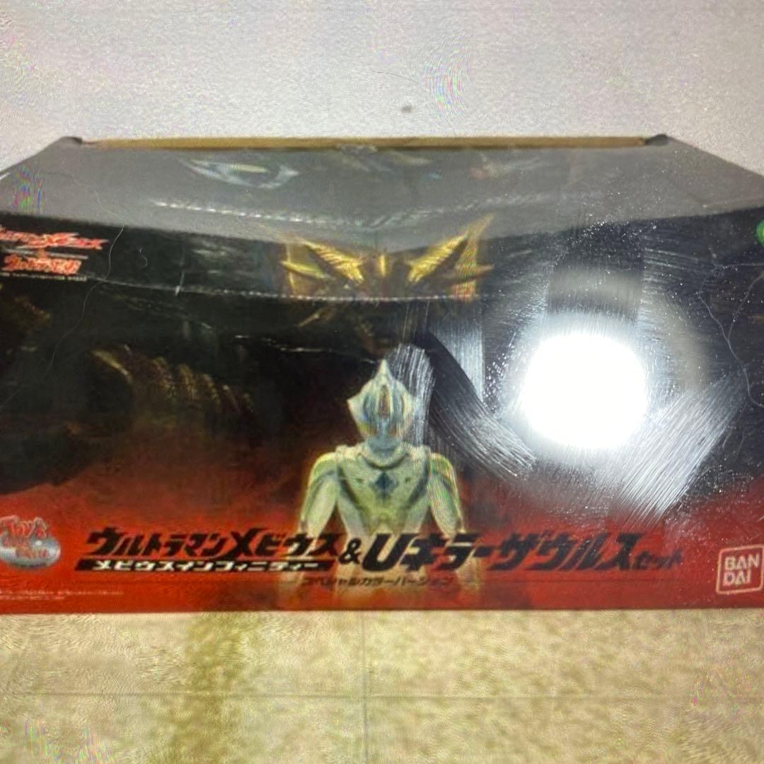 ウルトラマンメビウス　メビウスインフィニティー&Uキラーザウルスセット