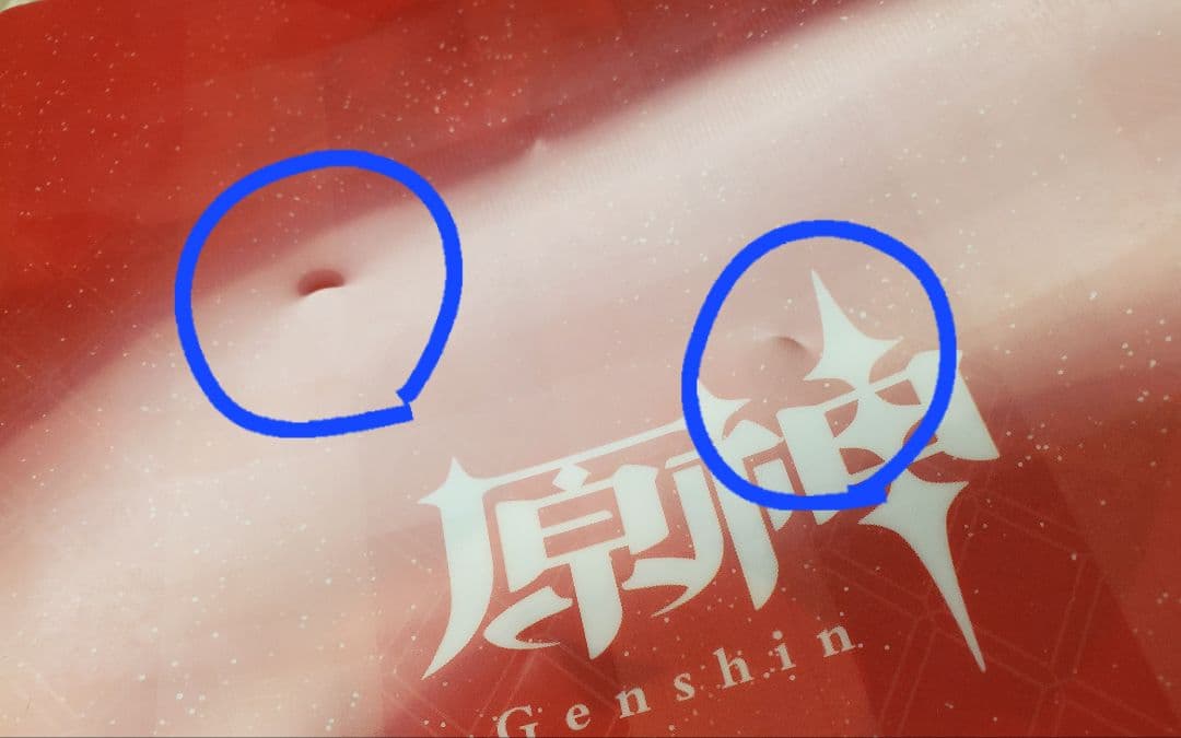 原神　胡桃　まとめ売り