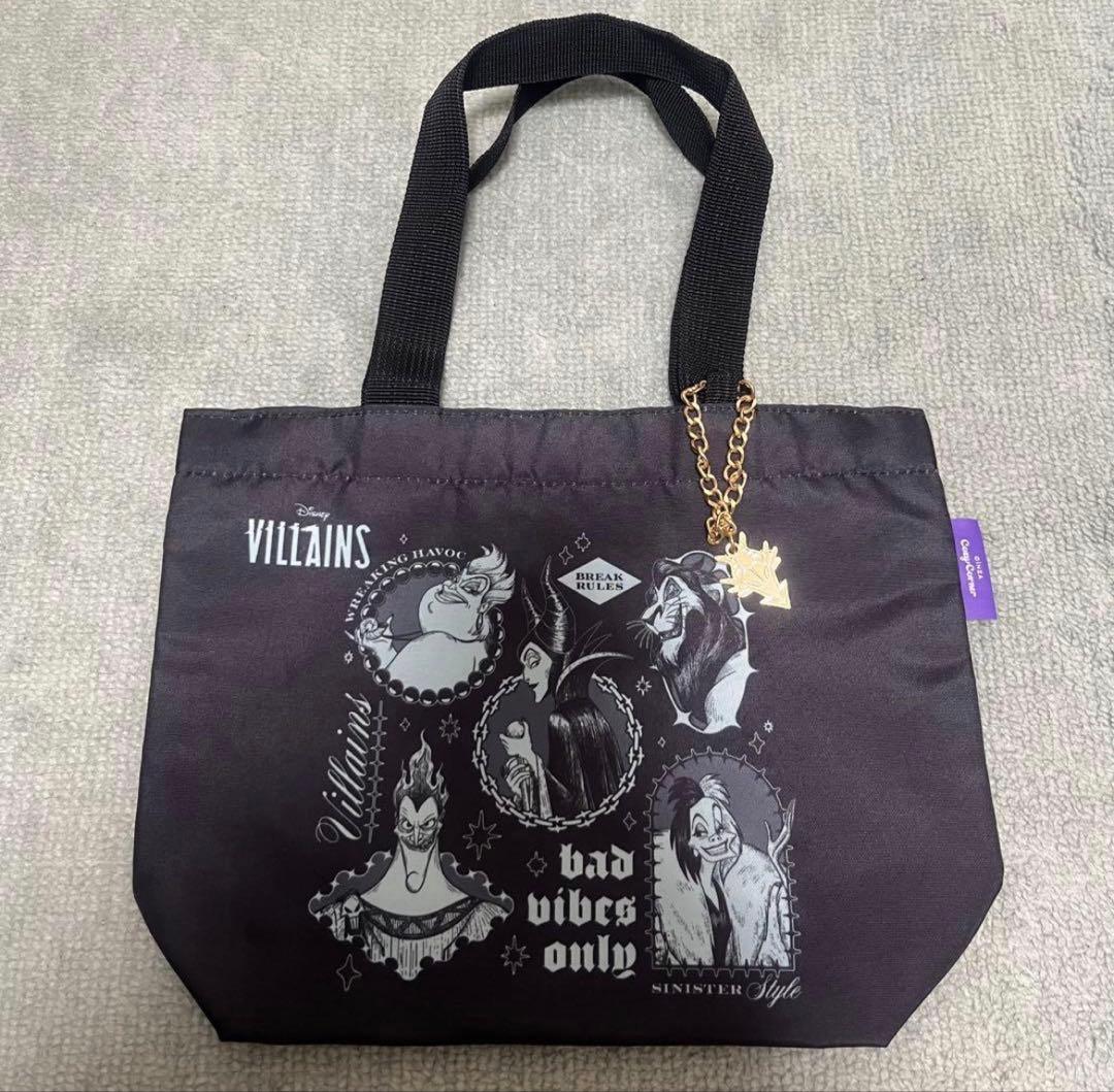 ズートピア ジュディ　ぬいぐるみ2体とにんじんペン　ガチャガチャ　10点セット