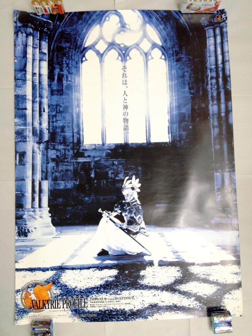 ヴァルキリープロファイル　B1　TVCMポスター 貴重