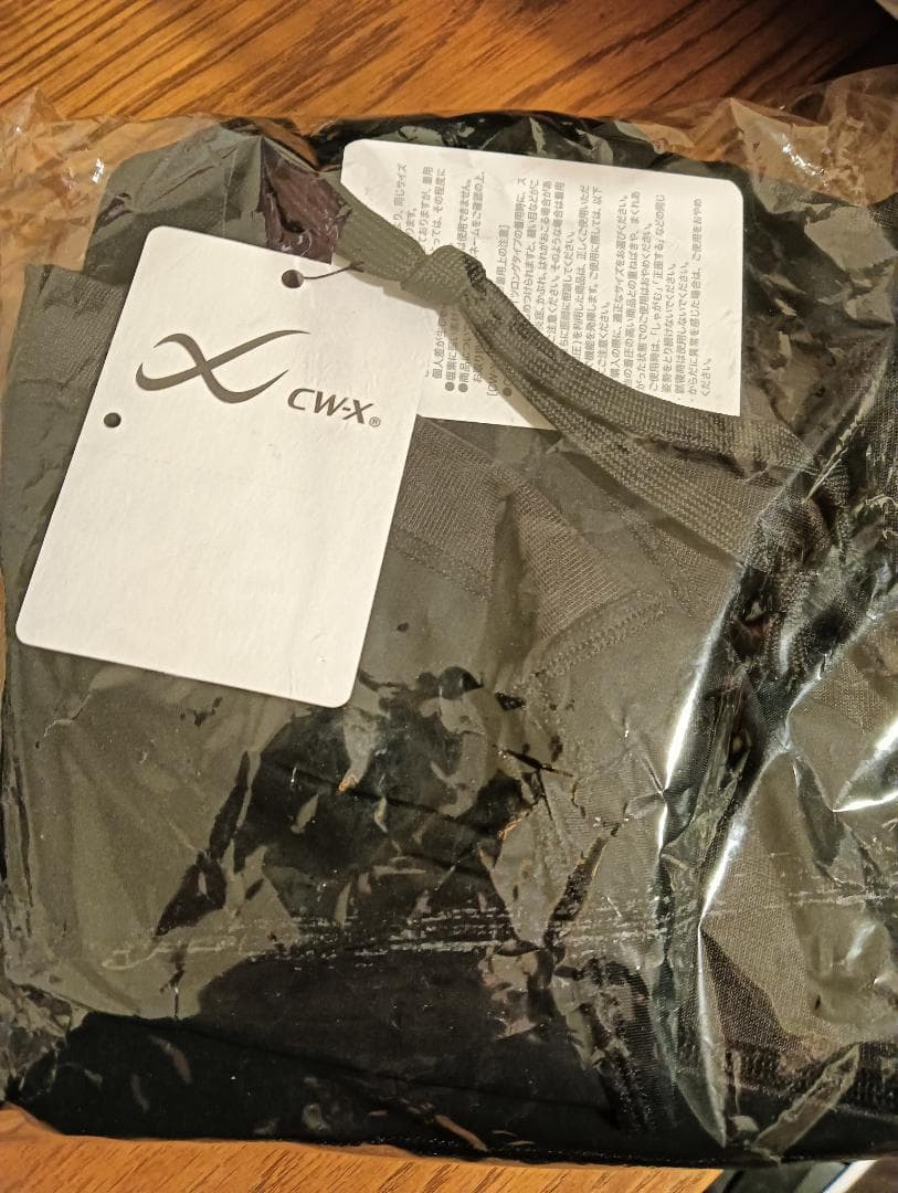 新品未使用　CW-X シーダブリューエックス/ワコール